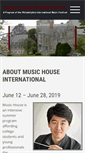 Mobile Screenshot of musichouseinternational.org